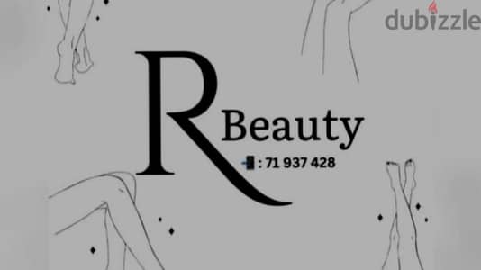 R beauty