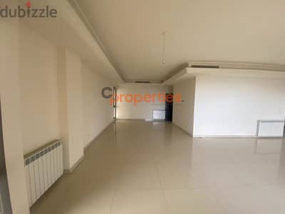 Apartment For Sale in Sahel Almaشقة للبيع بساحل علما  CPKCB36