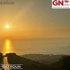 LAND FOR SALE IN BATROUN WITH AMAZING SEA VIEW ارض للبيع في البترون 0