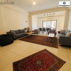 Apartment for Sale in Fanar شقة للبيع في الفنار 0