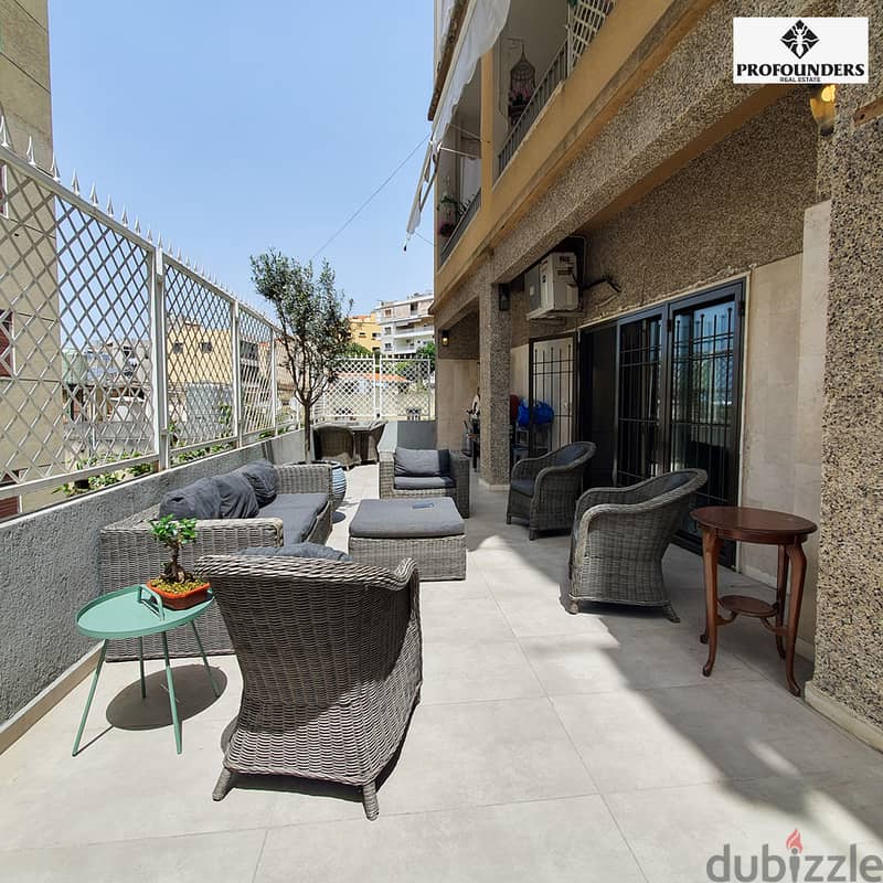 Apartment for Sale in Fanar شقة للبيع في الفنار 2