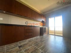 Apartment For Sale in Ghadir شقة للبيع في غدير CPKCB41 0