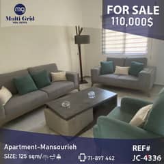 JC-4336 / Apartment for Sale in Mansourieh, شقة للبيع في المنصورية 0