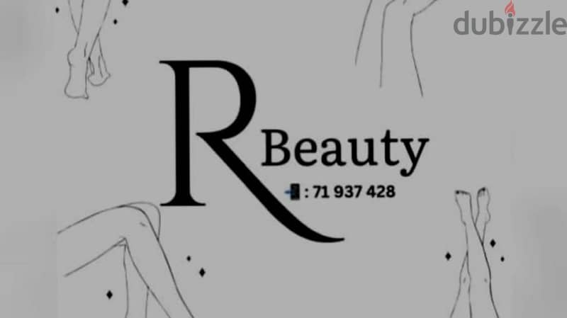 R beauty 0