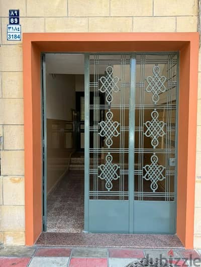 office for rent in Bourj Hammoud مكتب للايجار في برج حمود