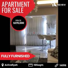 Apartment for sale in Achrafiyeh شقة للبيع في الأشرفية 0