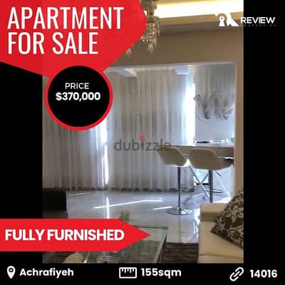 Apartment for sale in Achrafiyeh شقة للبيع في الأشرفية