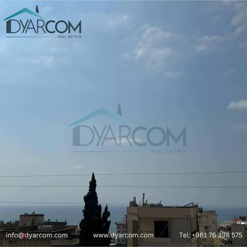 DY2045 - Jbeil Fully Furnished Aparrment For Rent! 1