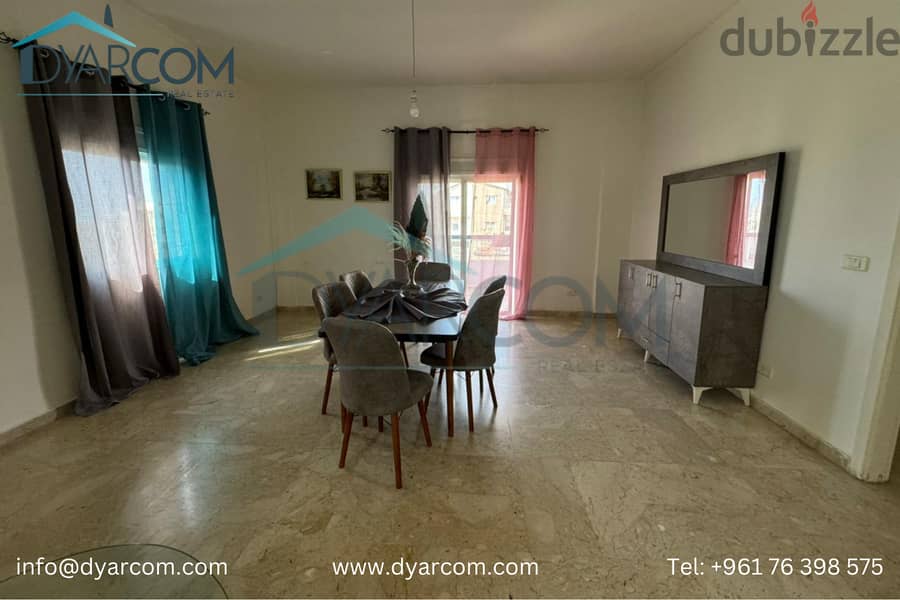 DY2045 - Jbeil Fully Furnished Aparrment For Rent! 3