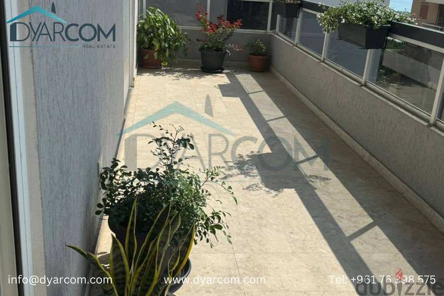 DY2045 - Jbeil Fully Furnished Aparrment For Rent! 4