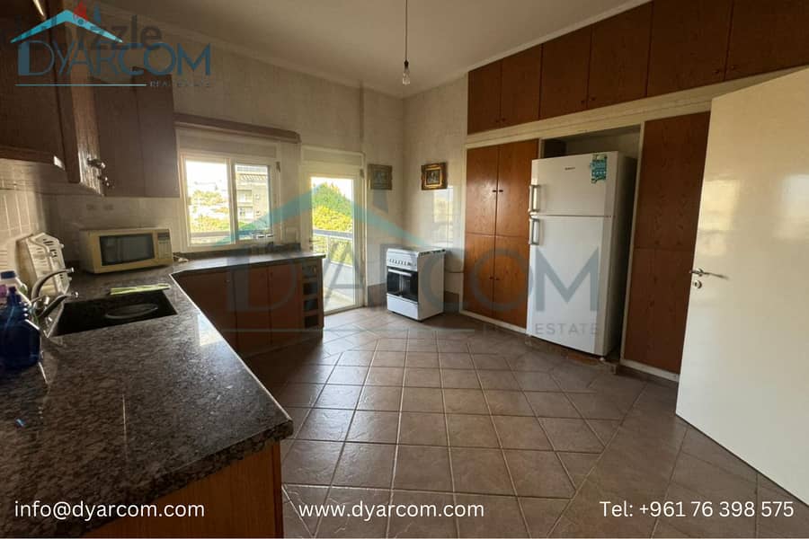 DY2045 - Jbeil Fully Furnished Aparrment For Rent! 6