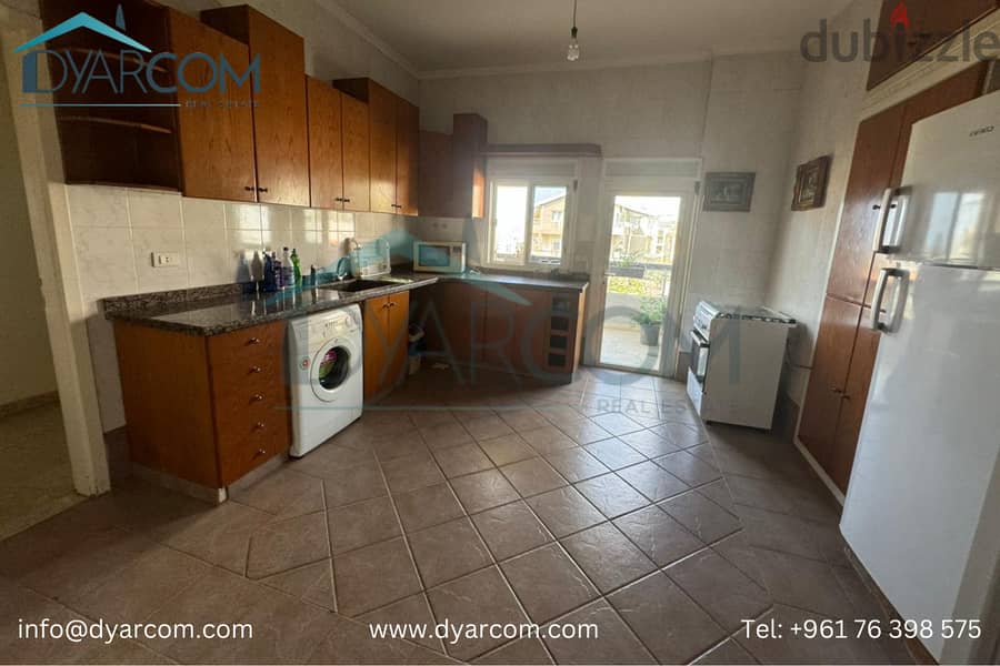 DY2045 - Jbeil Fully Furnished Aparrment For Rent! 7