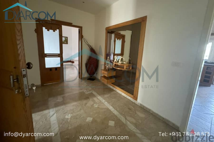 DY2045 - Jbeil Fully Furnished Aparrment For Rent! 9