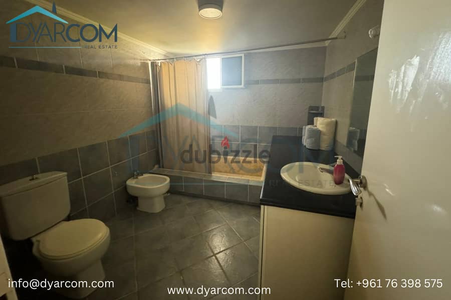 DY2045 - Jbeil Fully Furnished Aparrment For Rent! 10