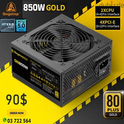 850W GOLD PSU PCIe 5.0 Black Flat Cables