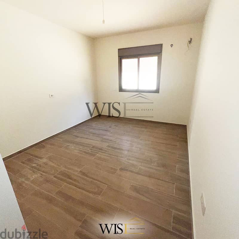 155 SQM Apartment with terrace for SALE in Biaqout! 3