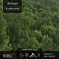  Prime 3450 SQM Land for SALE in Alman - El Chouf! 0