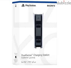 PS5 Controller charging station 0