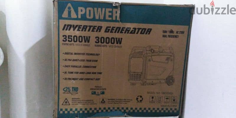 Ai power 10A&16A(generator) 0