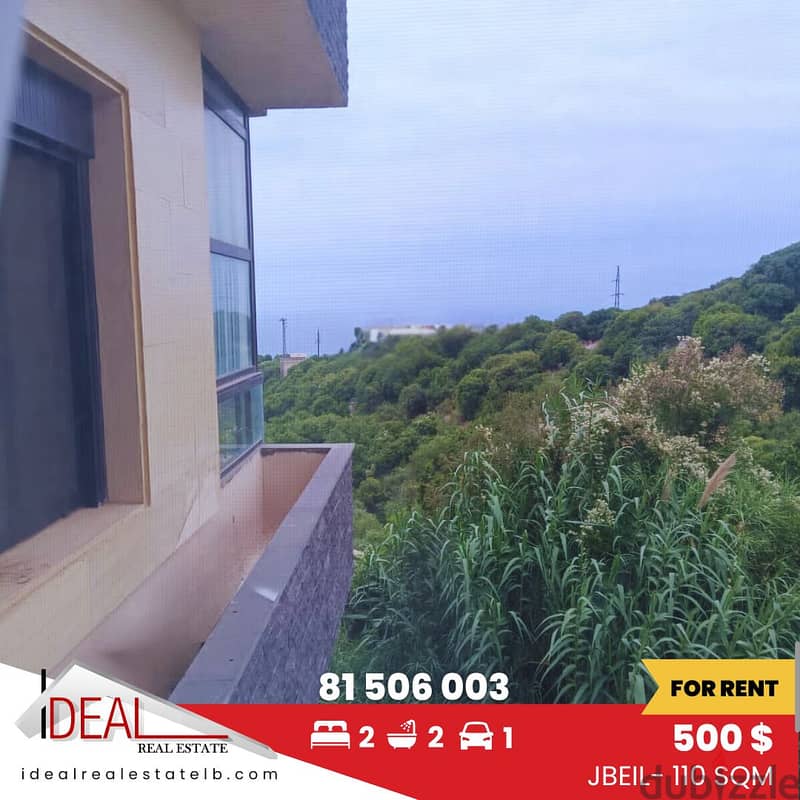 110 SQM Apartment for rent in jbeil REF#JH17385 0