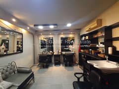 Shop For Sale | Prime Location | Tabarja 0