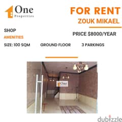 SHOP FOR RENT IN ZOUK MIKAEL 0