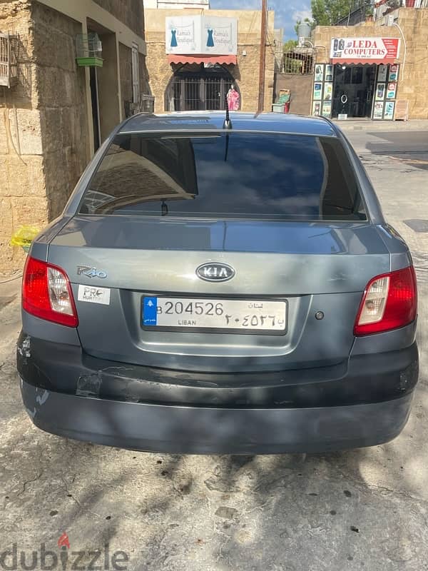 Kia Rio 2008 1