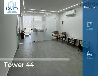 64 SQM Office For Sale In Tower 44 مكتب للبيع في الدكوانة #JZ104359