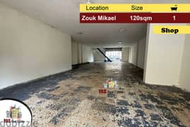 Zouk mikael 120m2 | 120m2 Mezzanine | Shop for Rent | Two Floors | EL 0