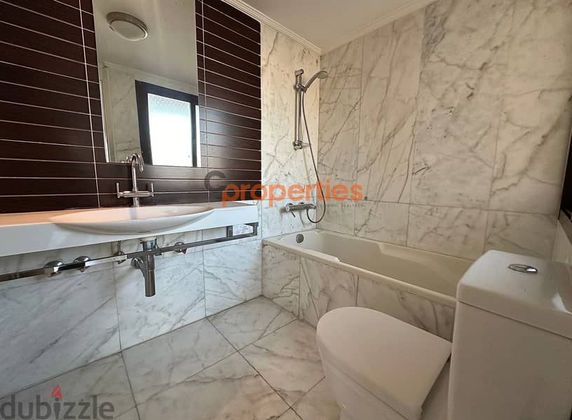 Luxurious apartment for Rent in Horch Tabet CPRM65 11