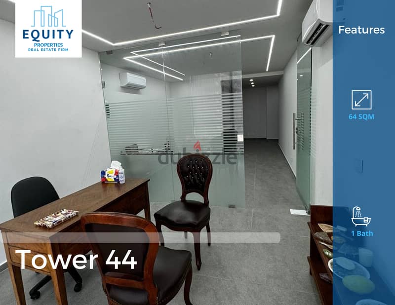 64 SQM Office For Rent In Tower 44 مكتب للإيجار في الدكوانة #JZ104459 0