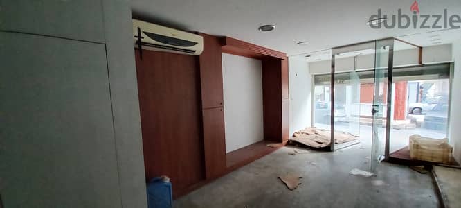 Huge Office on Zalka highway for sale مكتب ضخم على طريق الزلقا للبيع