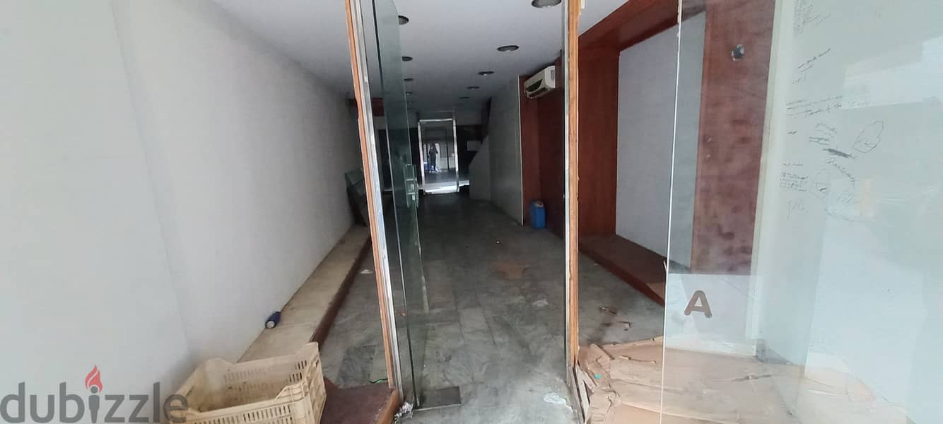 Huge Office on Zalka highway for sale مكتب ضخم على طريق الزلقا للبيع 2