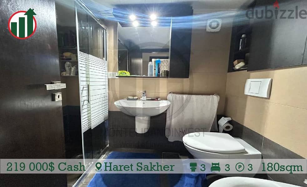 FULLY FURNISHED AND DECORATED APARTMENT FOR SALE IN HARET SAKHER!! 5