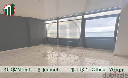 Office For Rent In Jounieh!!