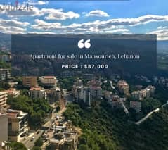 Apartment Mansourieh Main Road - شقة للبيع في المنصورية الطريق العام 0