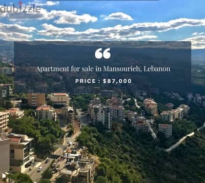 Apartment Mansourieh Main Road - شقة للبيع في المنصورية الطريق العام