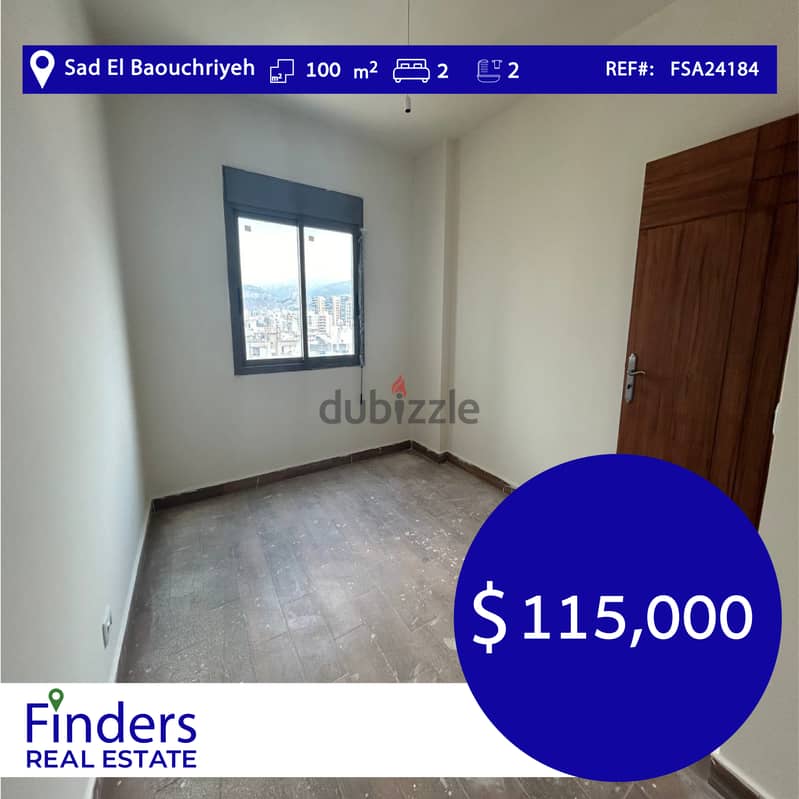 An Apartment For Sale In Sad El Baouchriyeh ! شقة للبيع في سد البوشرية 0