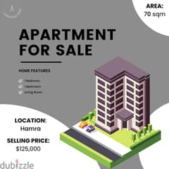 Apartment For Sale in Hamra 0