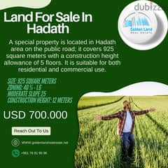 925 SQM Land in Hadath, Baabda 0