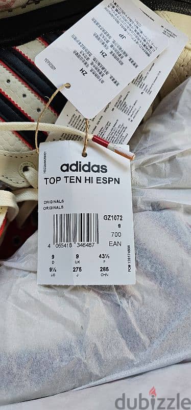 Adidas top ten ESPN 1979 limited edition 3