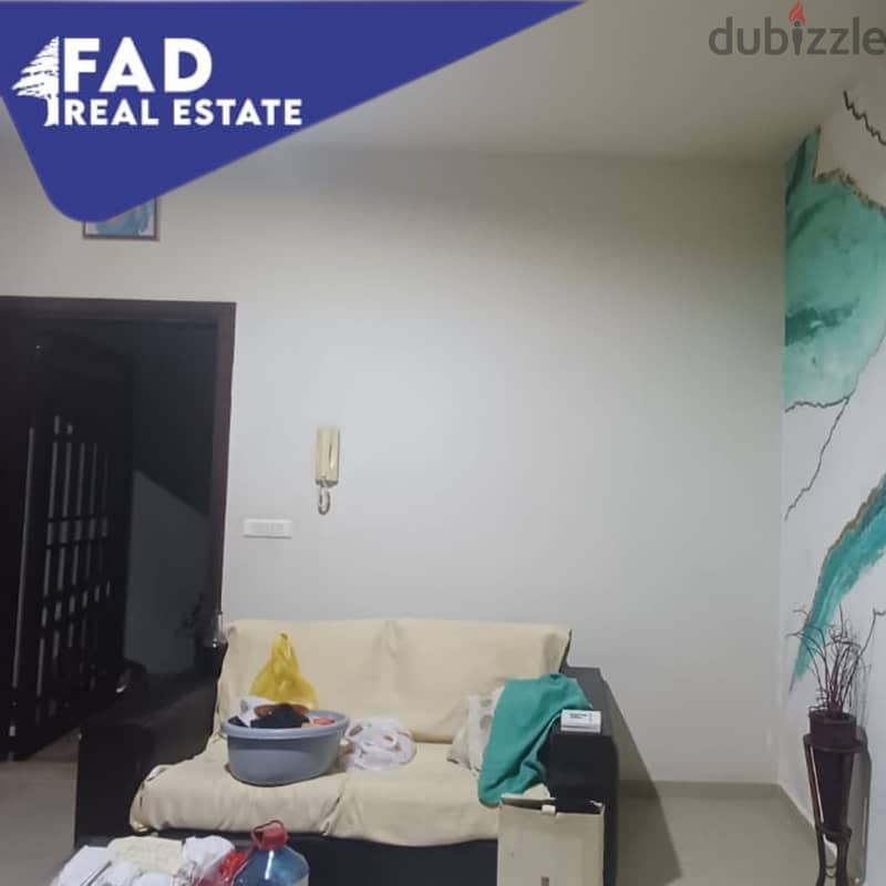 Apartment for Rent in Zouk Mikael شقة للايجار في ذوق مكايل 4