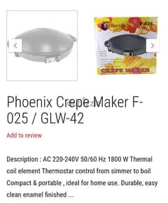 phoenix crepe and saj maker 0