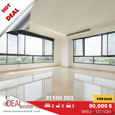 HOT DEAL Apartment for sale in Breij شقة للبيع في بريج جبيل