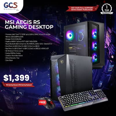 MSI Aegis RS Gaming Desktop