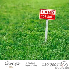 Choaya - Bikfaya | 87$/m² | 1500m² Land | Road Access | Zone 20/40 0