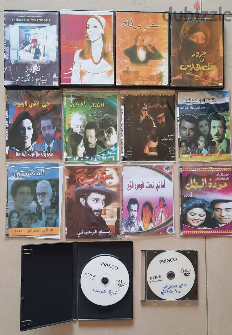 dvd's collection 5