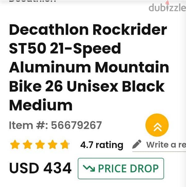 Rockrider ST 50 11