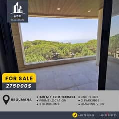 Broumana new 220 sqm prime location open view + 80 sqm terrace 0