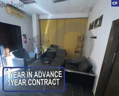 spacious warehouse, offices, metn, sabtieh/ السبتية REF#CF113725 0